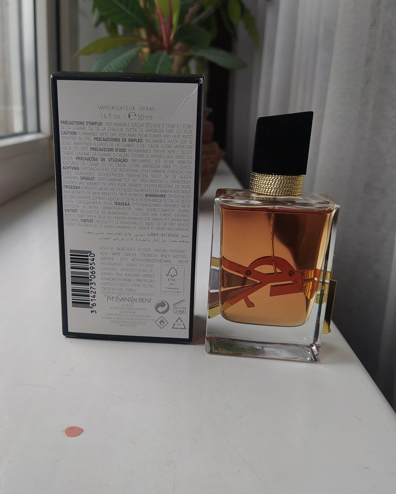 Парфюм женский Yves Saint Laurent Libre Intense.50мл