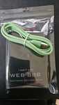 Odbiornik SDR Web-888