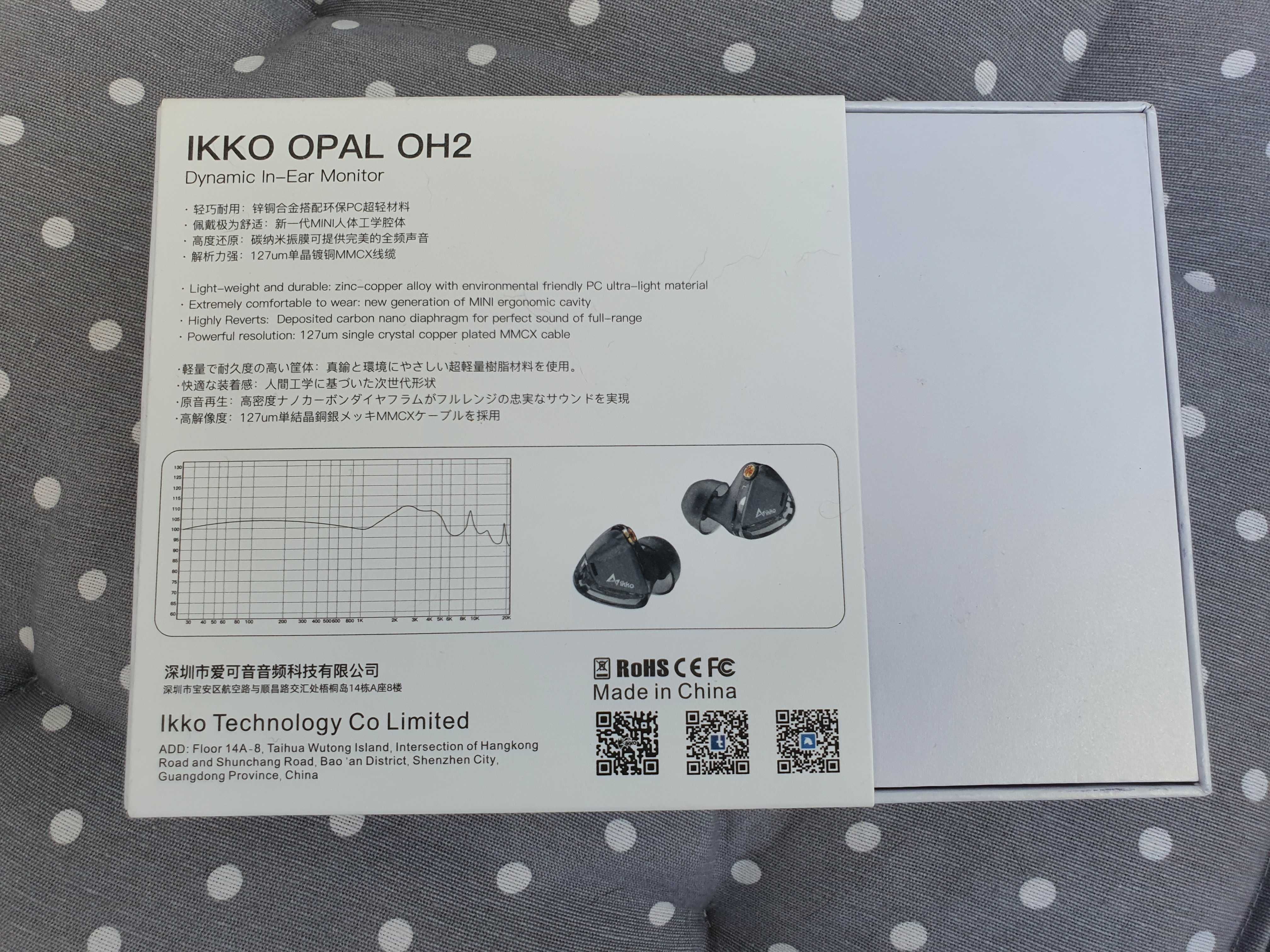 Навушники Ikko OH2 Opal
