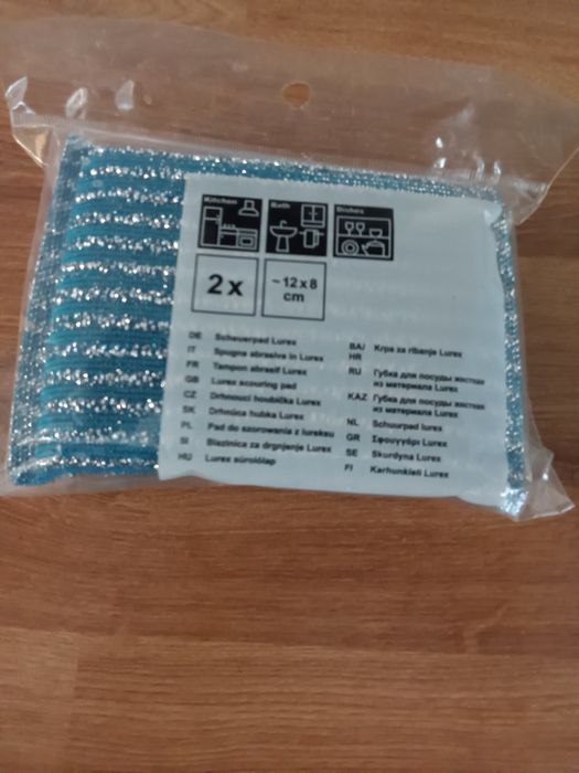 Gąbka do szorowania 2 sztuki