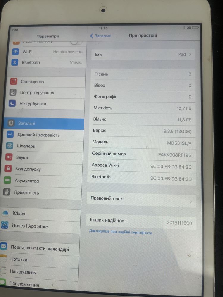 Планшет Apple Ipad mini A1432 16gb батарея 89% icloud чистий