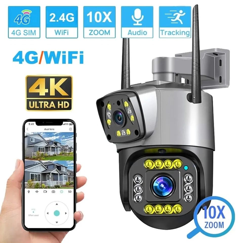 Kamera 8MP 4GLTE SIM i LAN 10xZoom 2xobiektyw+KartaSD64GB