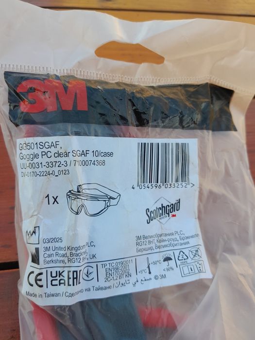 Okulary 3M GG501SGAF
