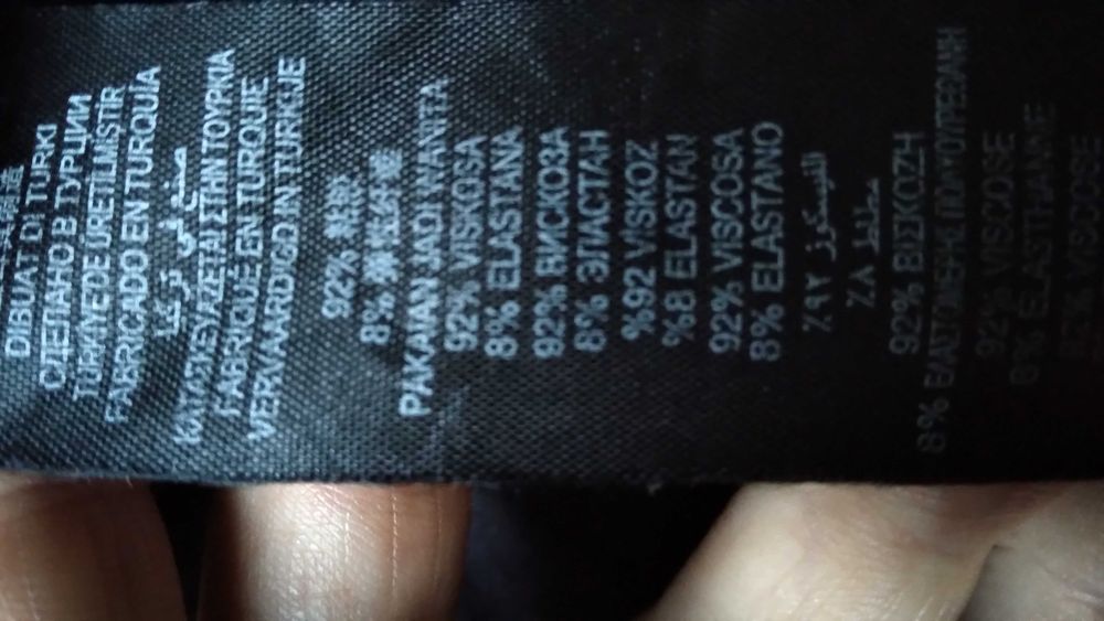 женские штаны,  р 52-54