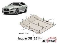 Захист двигуна Jaguar I-Pace E-Pace XE XF F-Pace S-Type X-Type XJ X358