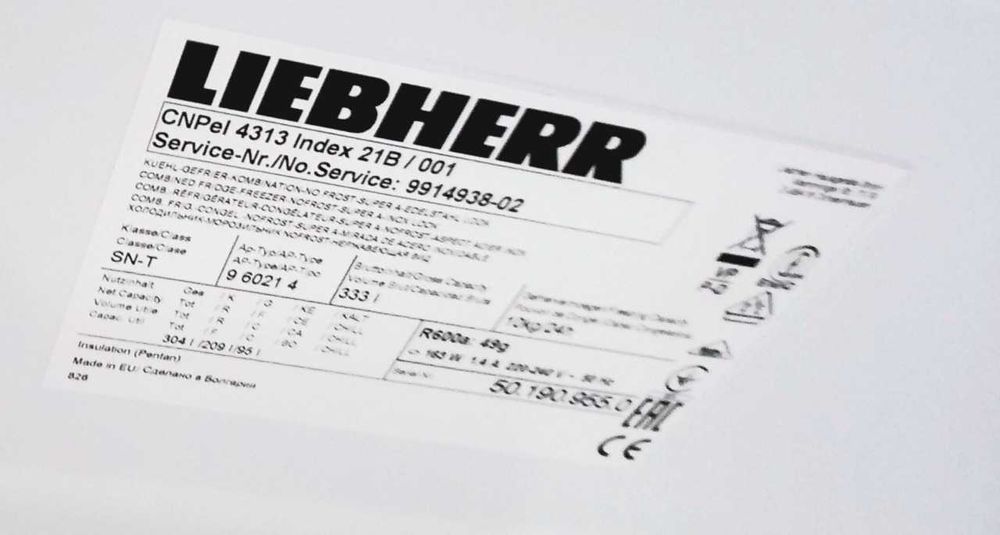 Холодильник бу ліпхер 186см а+++ 304 літри