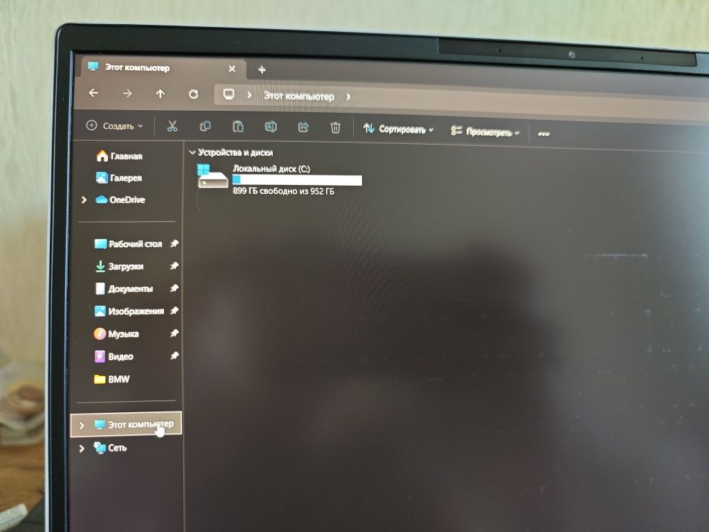 Alienware X14 R1