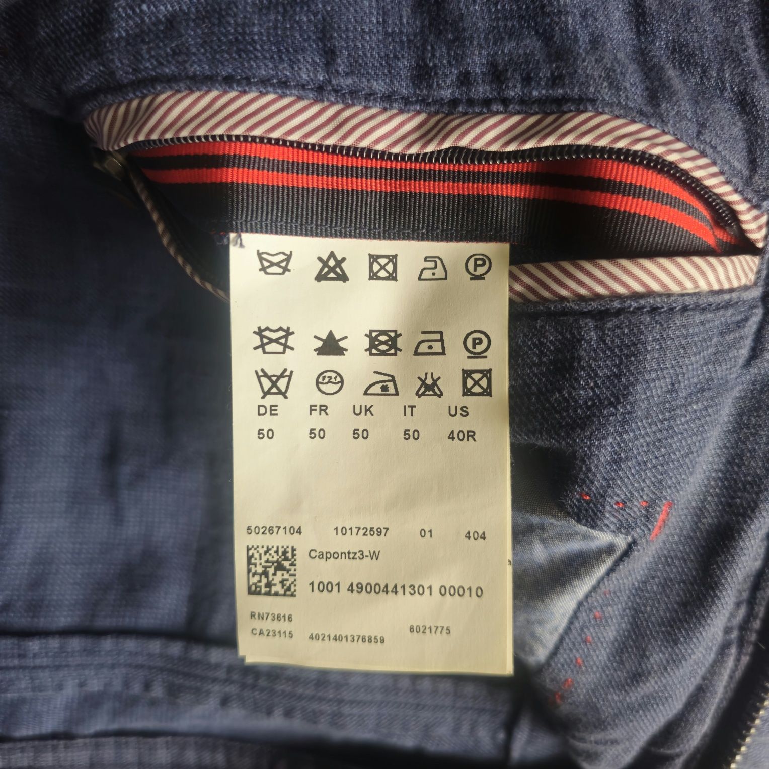 Куртка, піджак Hugo Boss.