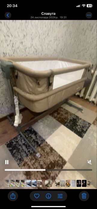 Продам Приставне ліжечко Kinderkraft