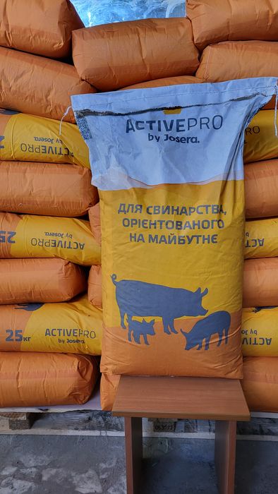 БМВД Activepro by Josera ActiveMix Grower/Finish 20% /15%