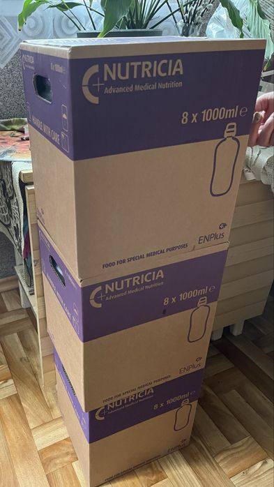 Nutrison cubison żywienie dojelitowe