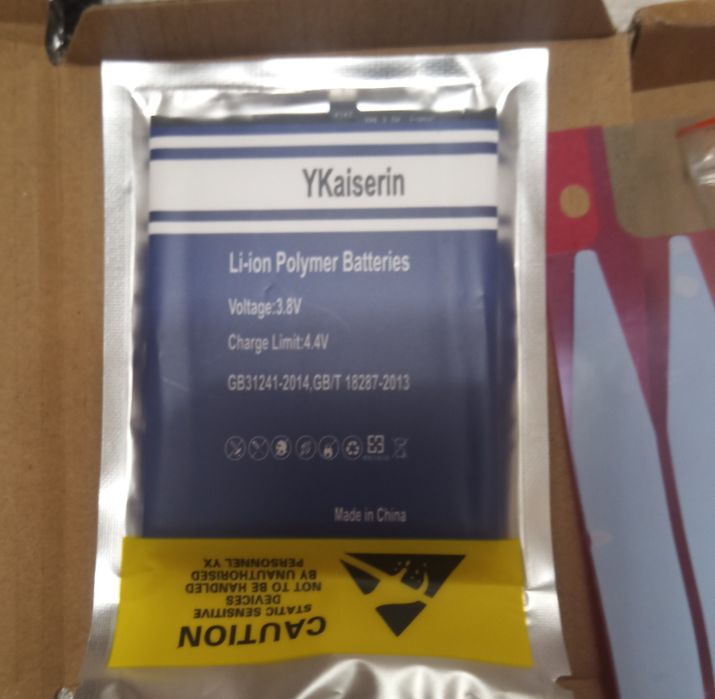 Акумулятор/батарея для Мейзу/Meizu 16 tm/th (BA882)