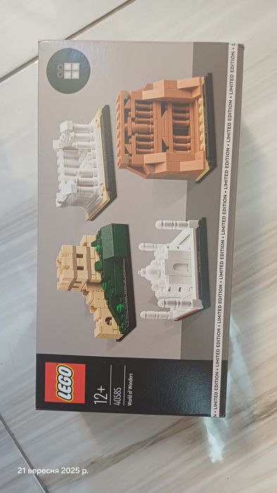 Конструктор лего lego 40585 лімітована колекція світ чудес