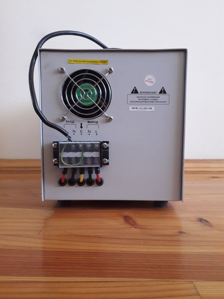 Стабілізатор напруги Forte SDC-5000Va