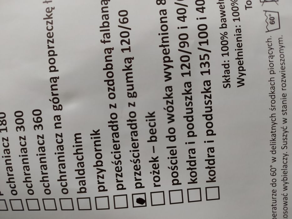 Nowy komplet pościeli do łóżeczka + otulacz + organizer