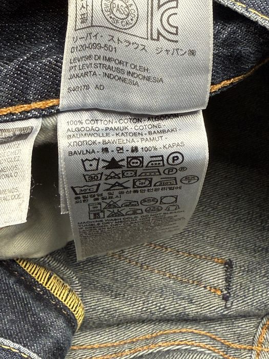 Джинси Levis 527 (501, 511, 514)