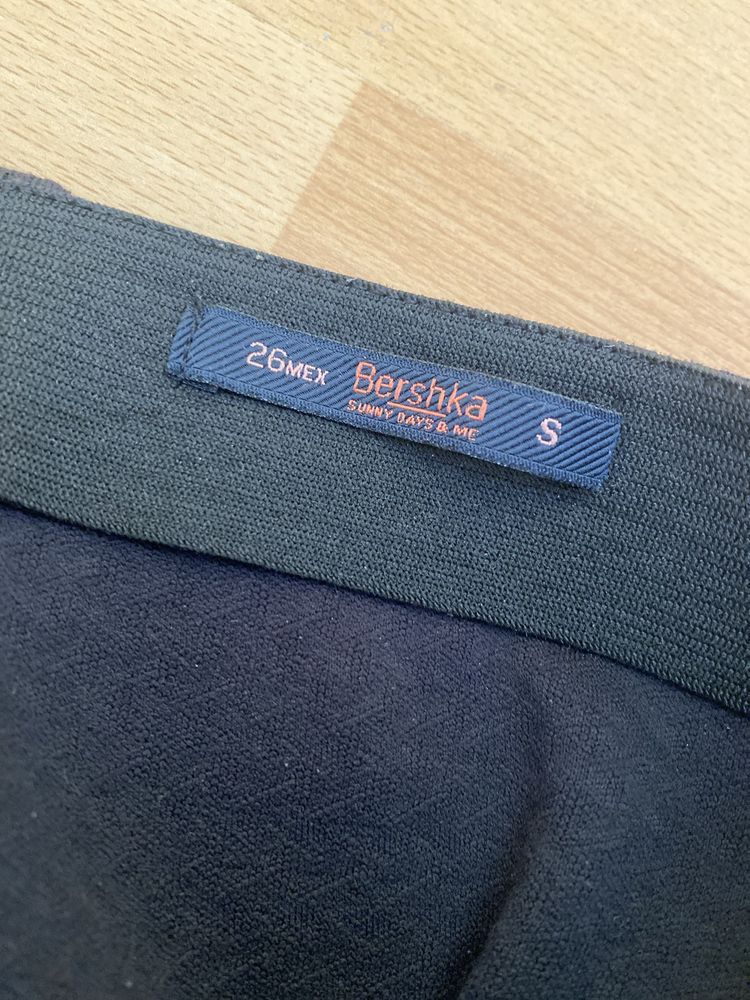 Женская юбка Bershka