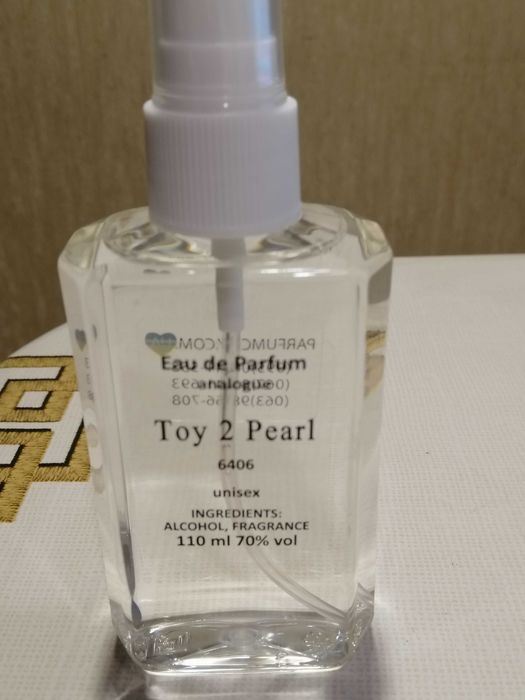 Продам  парфюмерию PARFUM CITY