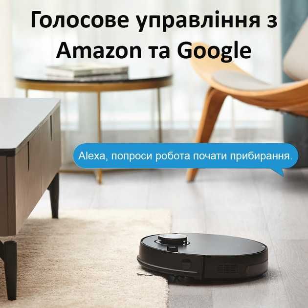 Робот-пилосос Midea M7 Pro