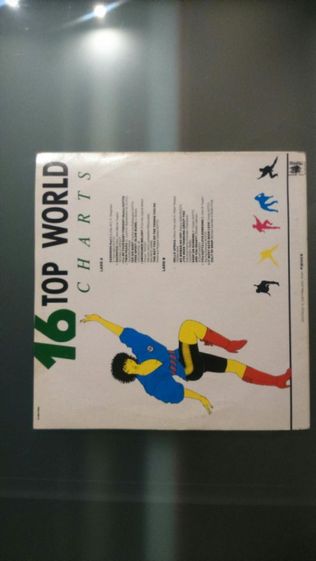 16 Top worldcharts - 1991(vinil)
