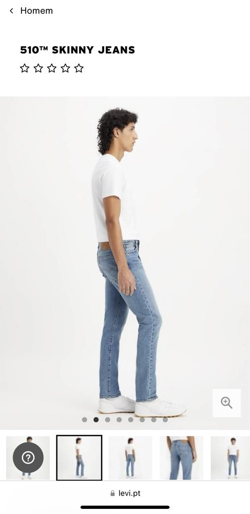 Levi’s 510 skinny