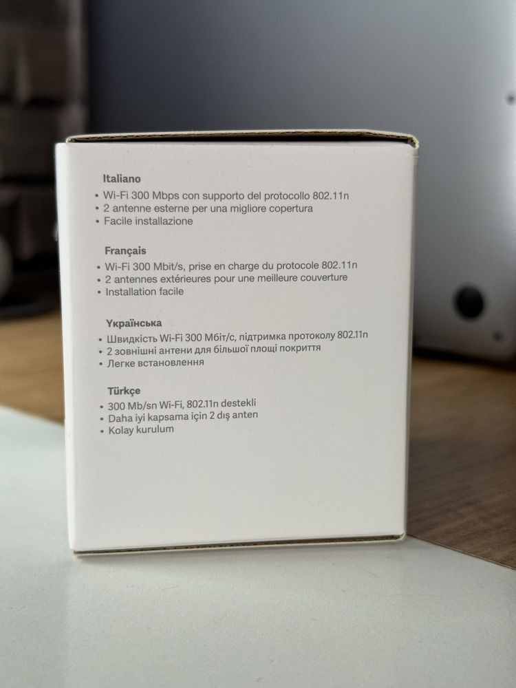 Xiaomi Mi WiFi Range Extender Pro