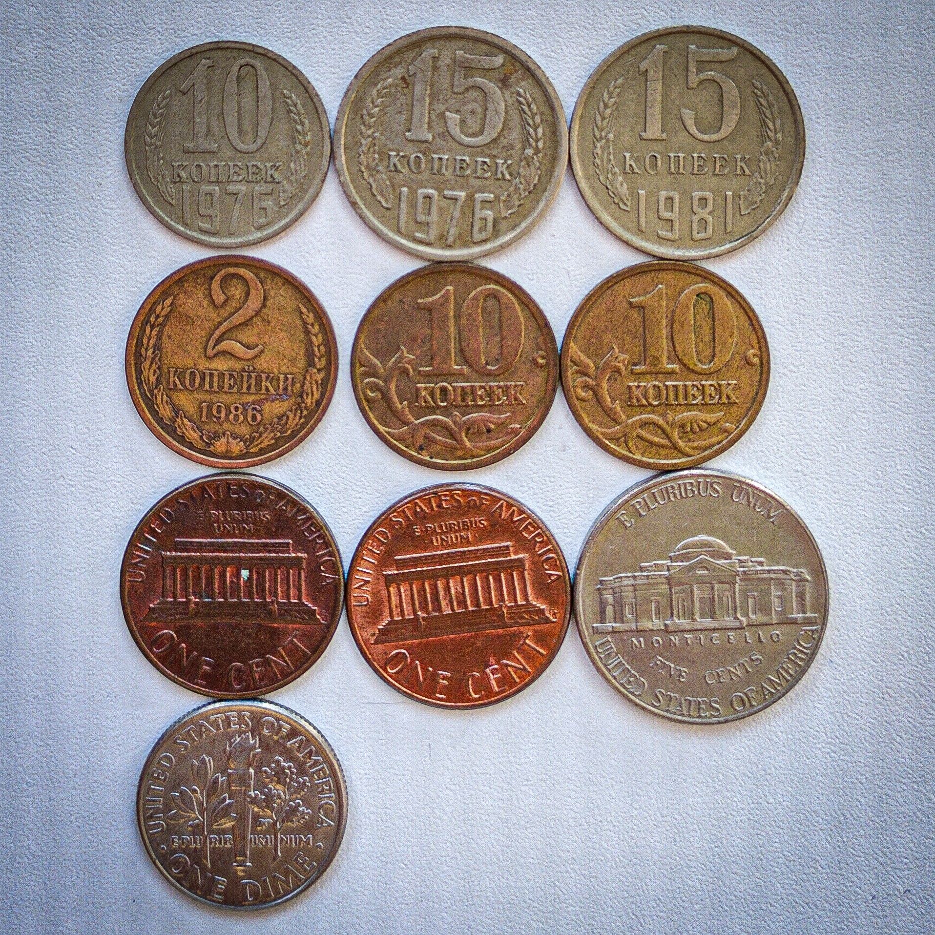 10, 15, 2 один цент, пять центов, евро, euro, копеек копійок нумизмат