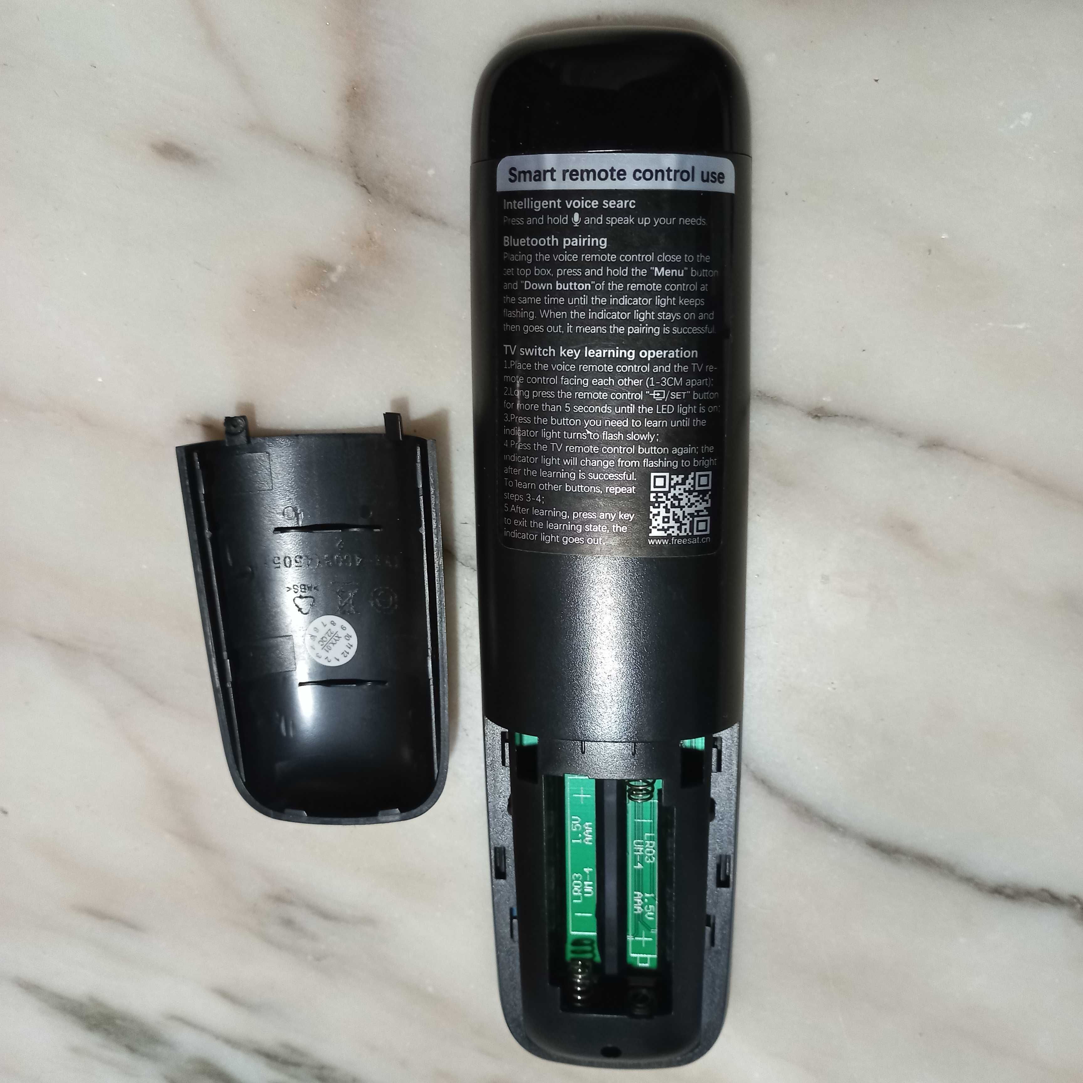 Gtmedia Remote Control