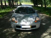 Toyota MR2 1.8 VVTi