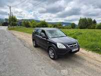 Honda CR-V*2.0 150KM LPG/GAZ * 4x4 *Salon Polska*Sprawna Klima* RATY*