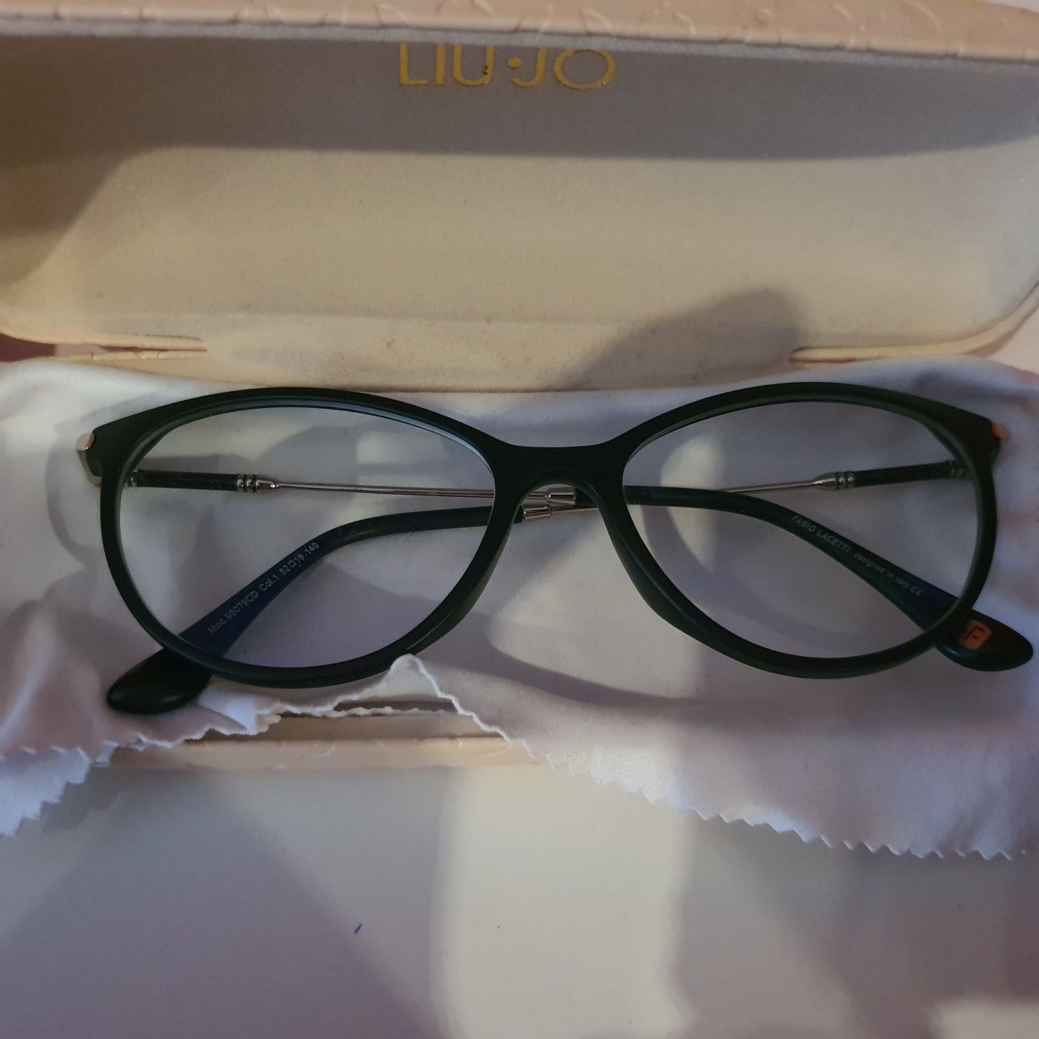Nowe oprawki, okulary damskie