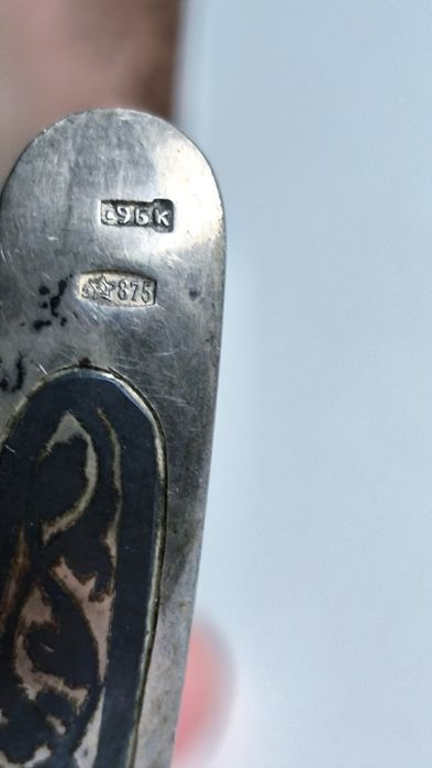 Srebrna bransoletka radziecka vintage próby 875 z czernieniem