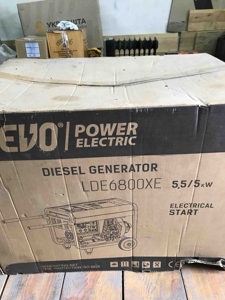 Продам Дизельный генератор EVO 5 кВт