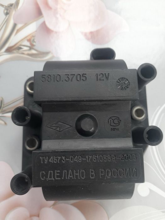 Модуль Славута Оригинал
