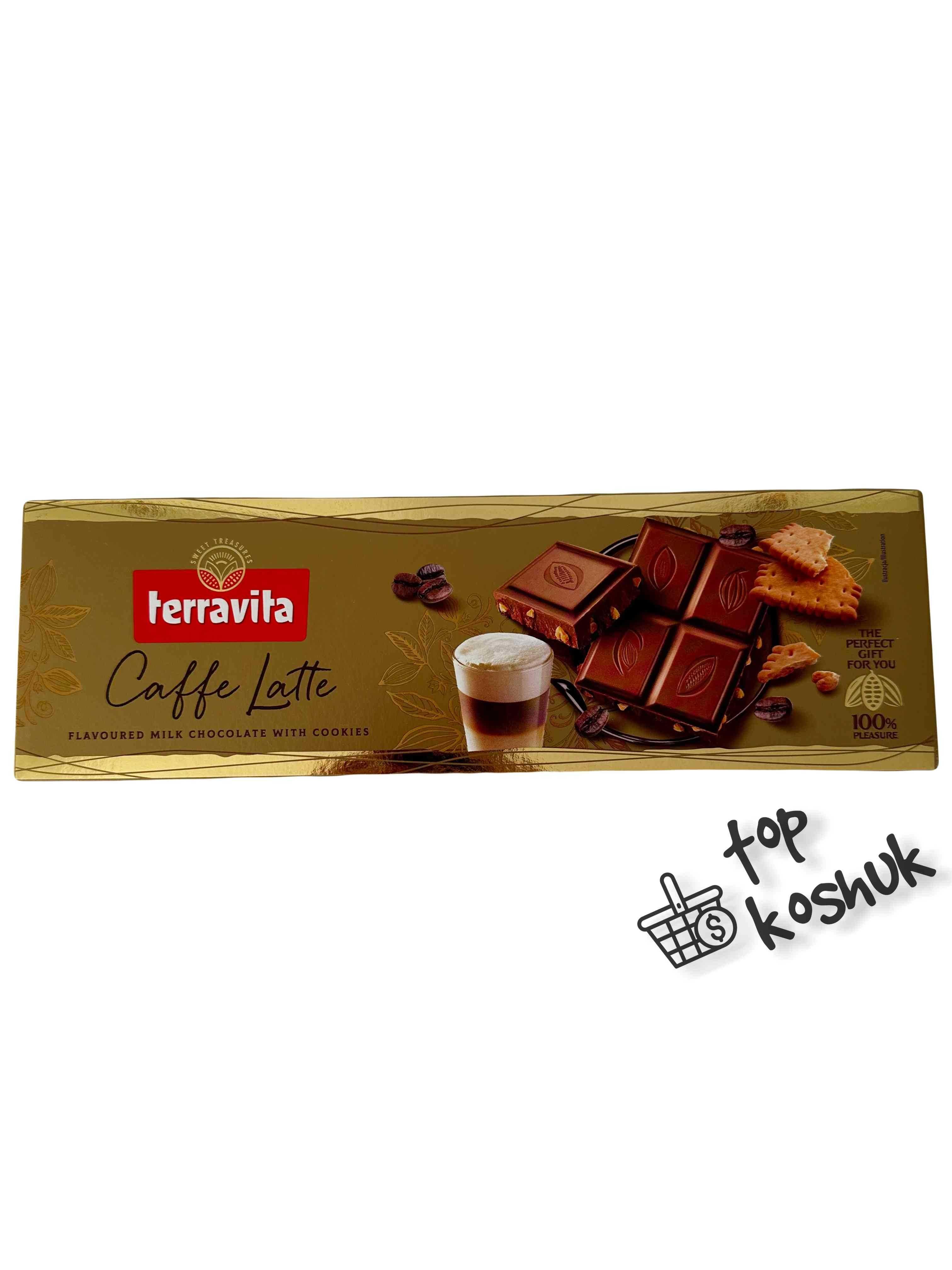 Шоколад Terravita Caffe latte і печиво 225 г, TopKoshuk