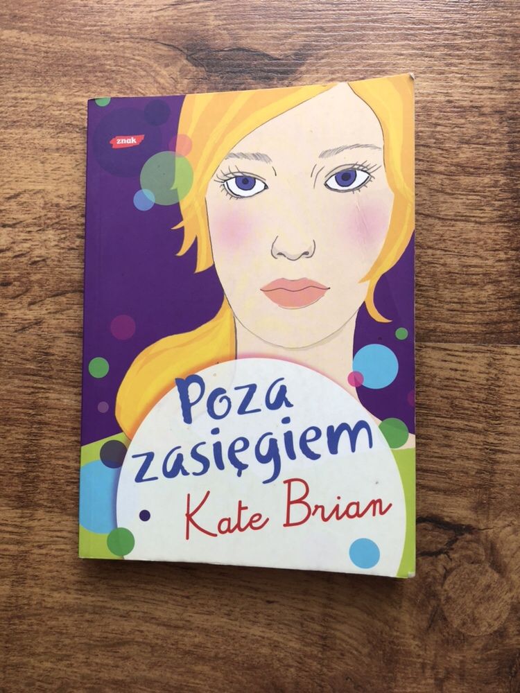 książka Poza zasięgiem - Kate Brian
