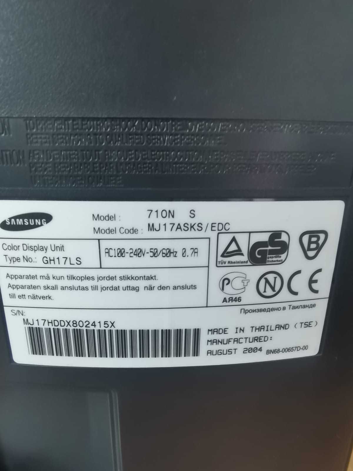 monitor komputerowy Samsung 17 cali
