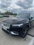 Sprzedam VOLVO XC90 lub zamienie na mercedesa s klase