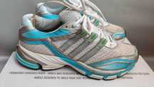 Кросівки Адідас Adidas adiPrene