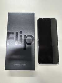 Samsung Galaxy Z Flip 4