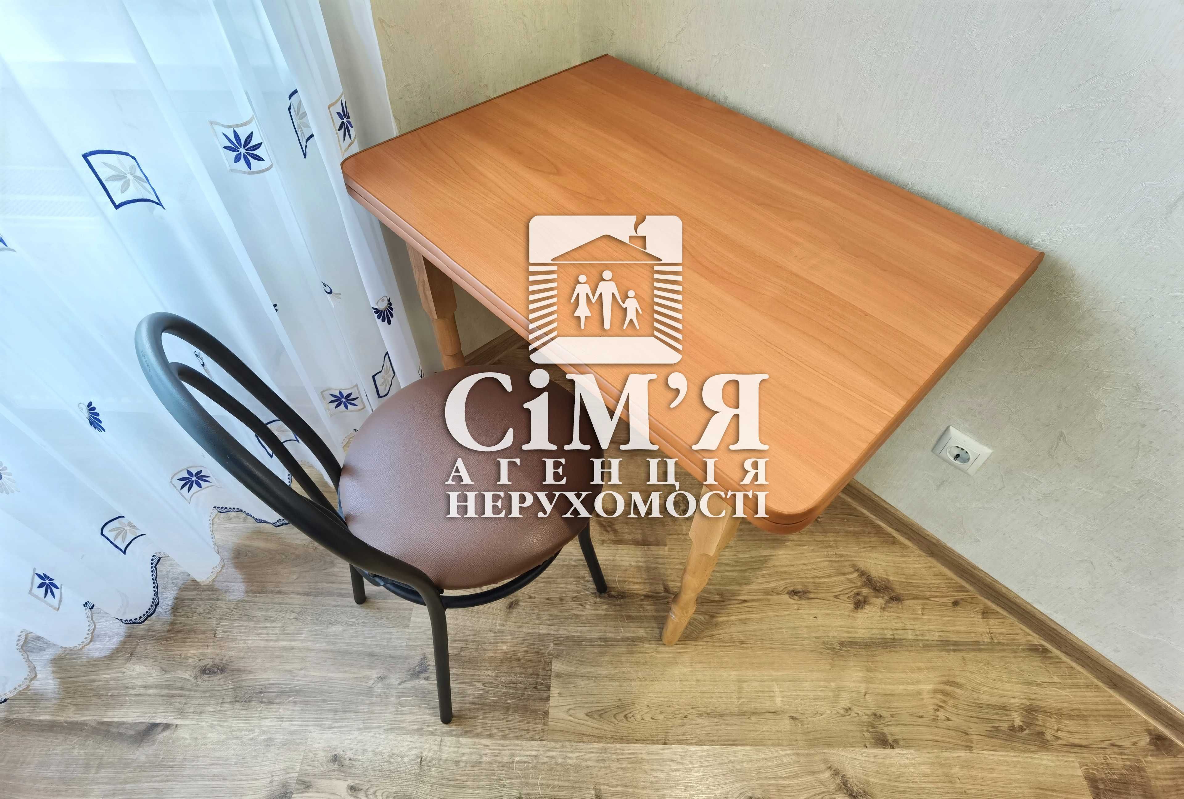 Здам 1-кім квартиру з ремонтом в елітному р-ні Поділля