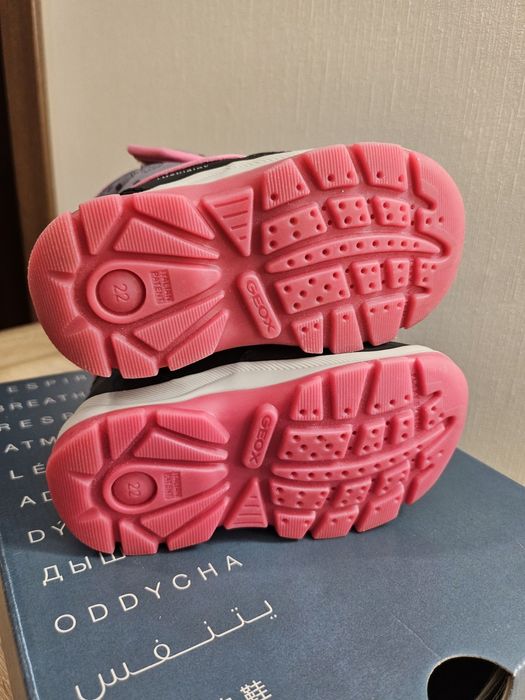 Черевики зимові Geox 22