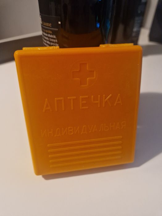 Apteczka AI-2 Tarkov Stalker metro larp post apo