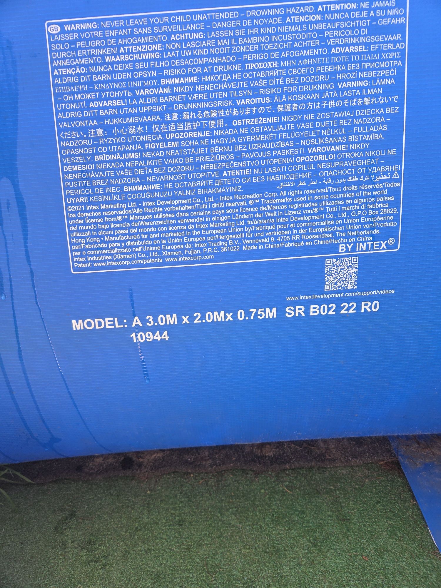 Basen INTEX stelażowy 3x2x0.75 REZERWACJA DO 26.06