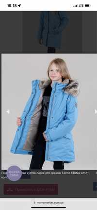Підліткова зимова куртка-парка для дівчини Lenne EDINA 22671,