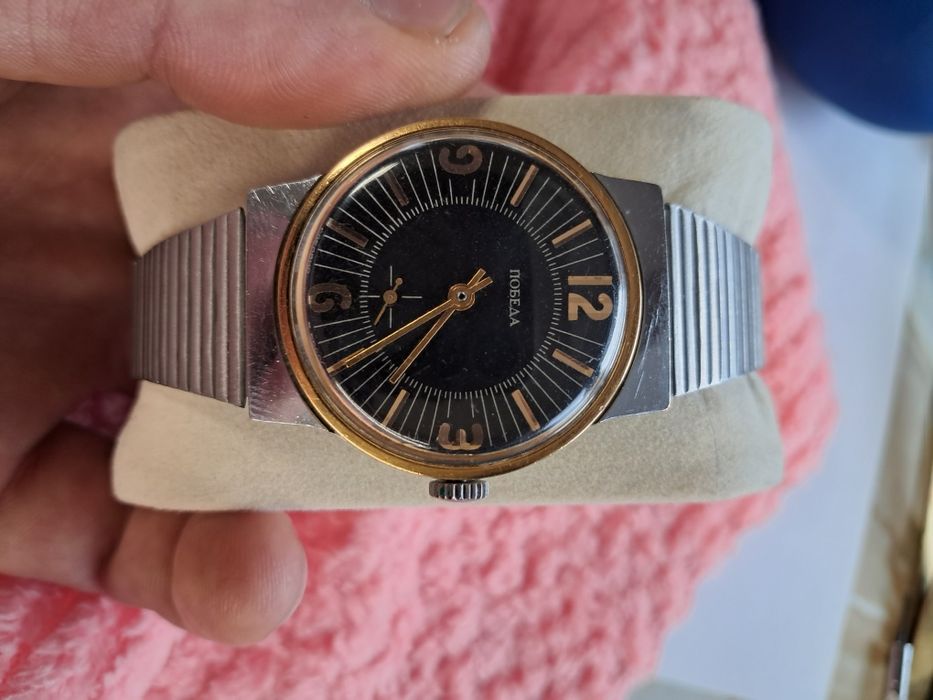 Zloto czarna Pabieda