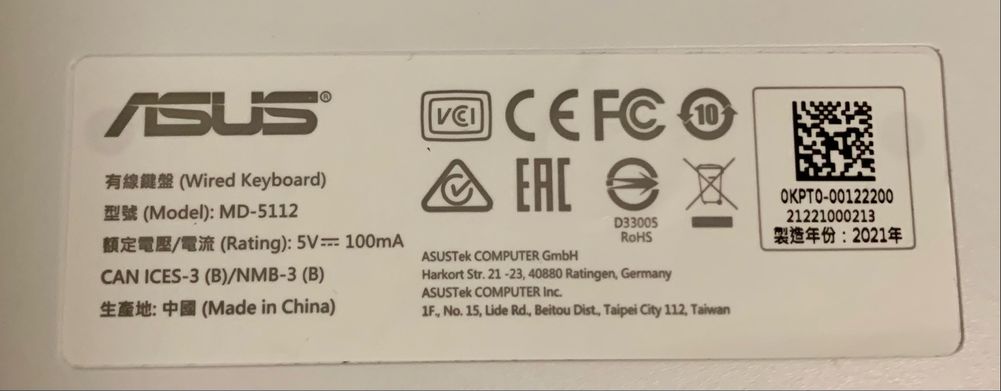 Клавіатура дротова ASUS MD-5112