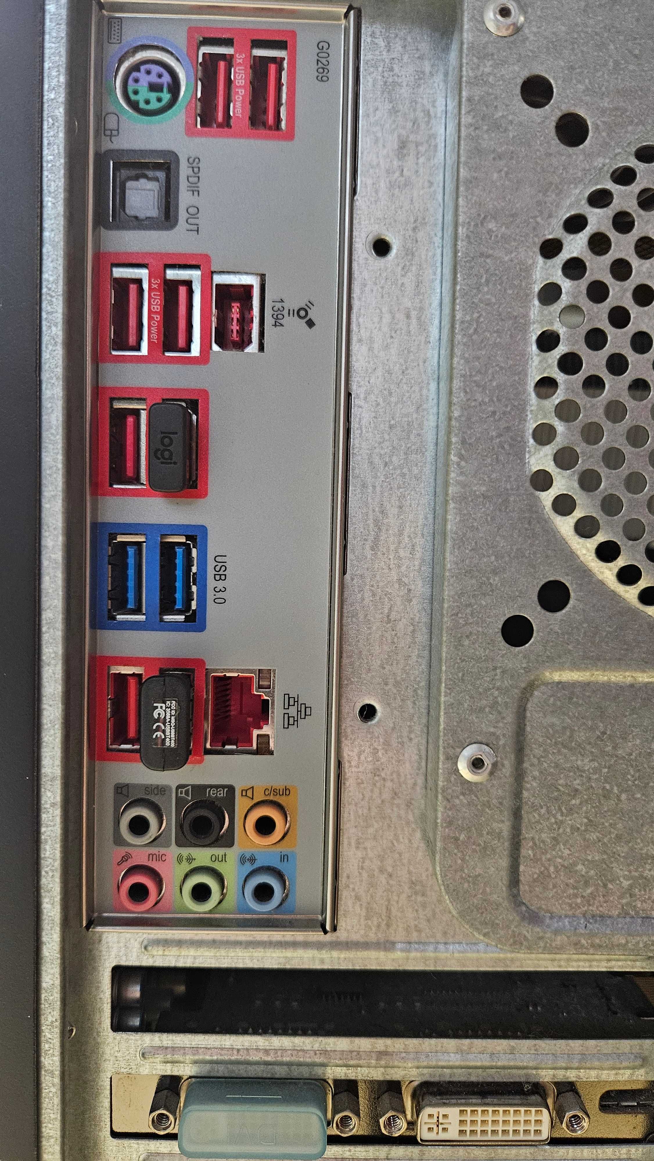 Komputer stacjonarny AMD Quad-Core 3.60 GHz RAM 8,00 GB GTX 560  Win10