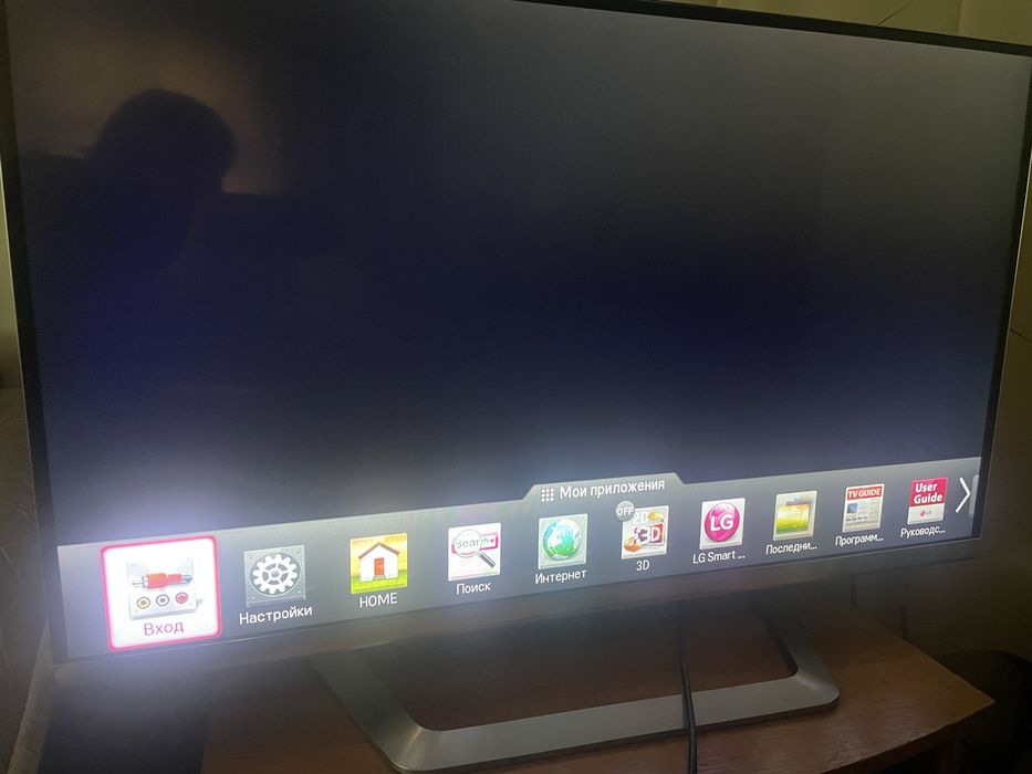Продам телевизор LG