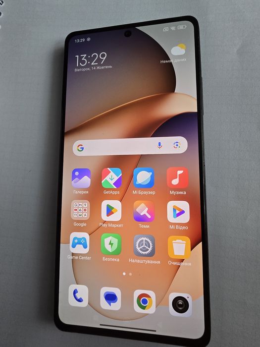 Redmi Note 12 Pro +5G

256 ГБ пам'яті

Android 14, система 2.0.7.0

Те